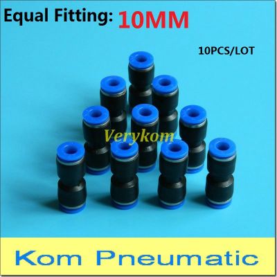 10x PU-10 Pneumatic Equal PU 10mm-10mm One Touch Push In 10MM Tube Pipe Hose Plastic Air Fitting Quick Connector Joiner Joint Pipe Fittings Accessorie