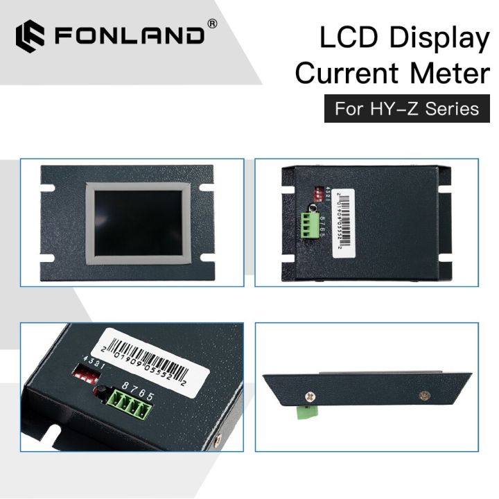 fonland-current-meter-with-lcd-display-co2-laser-power-supply-current-meter-external-screen-for-co2-laser-engraving-machine