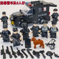 Compatible with LEGO military minifigure building blocks special forces SWAT villain police car jeep model assembled toys