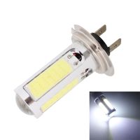 AutoAccessories หลอดไฟ LED สีขาว2ชิ้น1250LM H7 20W + 5W 5 X COB,หลอดไฟ LED ไฟตัดหมอกด้านหน้ารถ DC 12V