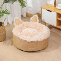 Dog Bed Soft Velvet Cat Cushion Cozy Warm Long Plush Rabbit Ear Cat house Detachable Breathable Cotton Friendly Pet Round Beds