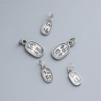 ? ของขวัญ DIY ของขวัญเครื่องประดับ S925 pure silver Thai fortune square pendant necklace bracelet accessories DIY handmade beaded jewelry