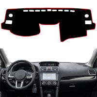 For Subaru Forester 2014-2018 XV Crosstrek Impreza 12-16 Dashboard Dash Cover Mat Pad Sunshade Instrument Carpet Car Accessories