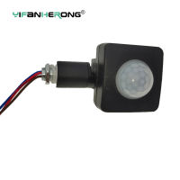 เซ็นเซอร์ PIR 110-220โวลต์ Motion Sensor 110โวลต์ตรวจจับการเคลื่อนไหวเซ็นเซอร์จับเวลา220โวลต์อัตโนมัติอินฟราเรดกลางแจ้งเคลื่อนไหวเซ็นเซอร์สวิตช์ไฟ