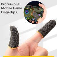 1 Pair Super Thin Gaming Finger Sleeve Breathable Fingertips For Pubg Mobile Games Accessories Tools