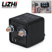 LIZHI รีเลย์กระแสไฟสูงรีเลย์สตาร์ท100A ไฟ12V ยานยนต์รีเลย์สตาร์ทหนักในปัจจุบันรีเลย์รถยนต์ LZ-ESV04