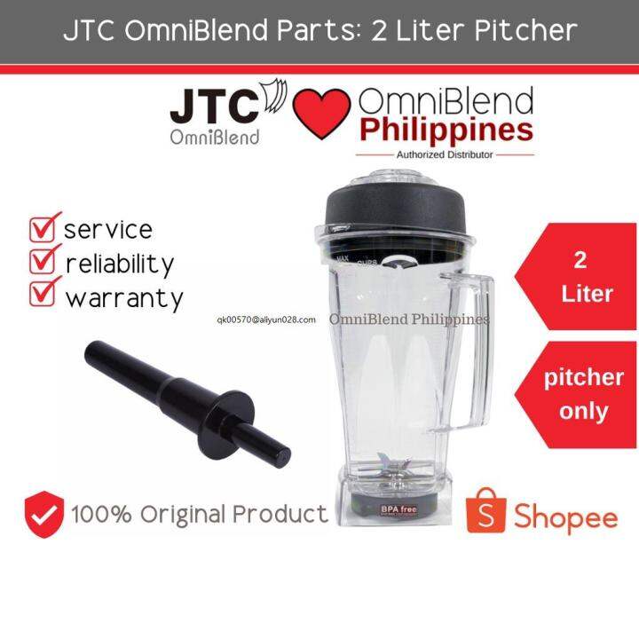 JTC OmniBlend Blender Pitcher Jar in 2 Liters Lazada PH