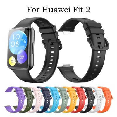 lipika Silicone Sport Band For Huawei Watch Fit2 2022 Strap For Huawei fit2 Wristband Replace Bracelet Watchbands Accessories