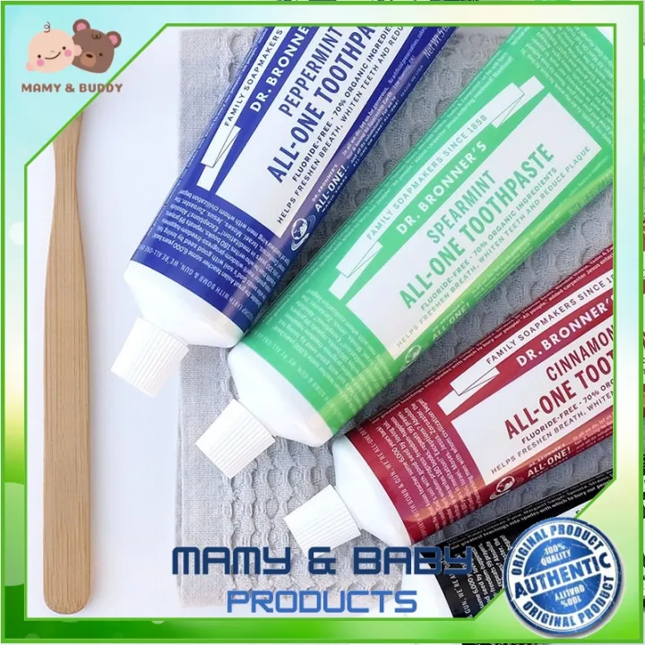 Dr.Bronner's Organic Toothpaste ยาสีฟันออร์แกนิค ส่วนผสมจากธรรมชาติ