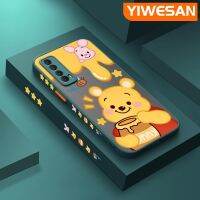 YIWESAN เคสสำหรับ Huawei Y7A P สมาร์ท2021การ์ตูนหมีน้ำผึ้งบางมีน้ำค้างแข็งโปร่งใสแข็งขอบสี่เหลี่ยมกันกระแทกปลอกซิลิโคนคลุมทั้งหมดเคสนิ่ม