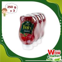 Roza Ketchup Sauce 250g x 3 pcs | WOW..! โรซ่า ซอสมะเขือเทศ ขวดบีบ 250 กรัม x 3 ขวด