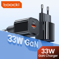 เครื่องชาร์จติดผนังชาร์จเร็ว Toocki 33W PD + อะแดปเตอร์ชาร์จในรถยนต์ QC3.0พอร์ตคู่ยูเอสบีสำหรับ Iph/type-C