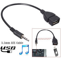 Deng 1PC 3.5MM MALE Audio AUX JACK TO USB 2.0 Type A FEMALE Converter ADAPTER CABLE