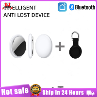 Remix Digital Smart Airtags Anti-Lost Key Finder ไร้สายบลูทูธค้นหาคีย์โทรศัพท์ Stuff Two-Way Search กระเป๋าเดินทาง Key Pet Finder บันทึกตำแหน่งสำหรับ Apple Airtag อุปกรณ์เสริม