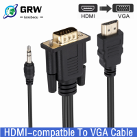 1.8เมตร HDMI Compatble เป็น VGA เคเบิ้ลอะแดปเตอร์ที่มี3.5มิลลิเมตรสายสัญญาณเสียง1080จุด HDMI Compatble ชายกับ VGA ชายสำหรับพีซีทีวีกล่องโปรเจคเตอร์