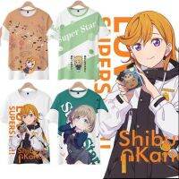 （ใหม่）อะนิเมะ Lovelive ซุปเปอร์สตาร์3D เสื้อยืดผู้หญิงผู้ชายฤดูร้อนแฟชั่นแขนสั้นตลกเสื้อยืดกราฟิกประเดิม Streetwear เครื่องแต่งกายคอสเพลย์