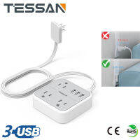 เต้ารับไฟต่อ TESSAN หลายต่อสายไฟต่ออะแดปเตอร์ ที่มี 3 พอร์ต USB ปลั๊กไฟต่อปลั๊กแบน ที่มีปลั๊กต่อ 3 ช่องสายต่อขยาย 1.5 เมตรเหมาะสำหรับเรือสำราญบ้านการเดินทางห้องพักจำเป็นต้องใช้หอพัก