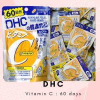 #พร้อมส่ง ? DHC Vitamin C 60 วัน (120เม็ด) DHC vitamin C สูตรเพิ่ม vitamin B2