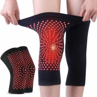 【hot】▩๑  1 pair， Knee Joint Pain And Inflammation Support Pad Brace Warm Arthritis