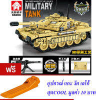 ND THAILAND ตัวต่อเลโก้ เลโก้ รถถัง ทหาร LEYI MILITARY TANK CHALLENGER MAIN BATTLE TANK 536+ PCS 66008