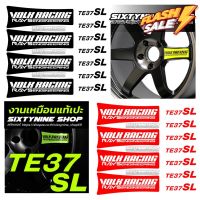 สติกเกอร์ติดก้านล้อ RAYS Racing VOLK TE37 ติดล้อ17 และ 15  สติกเกอร์ติดก้านแม็กRAYS Racing VOLK TE37 #สติ๊กเกอร์ติดรถยนต์ ซิ่ง  #สติ๊กเกอร์ติดรถยนต์ 3m  #สติ๊กเกอร์ติดรถ   #สติ๊กเกอร์ติดรถ ญี่ปุ่น