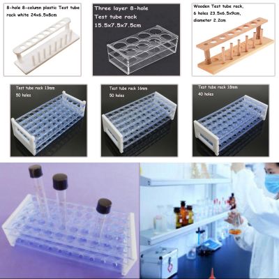 【CW】❒✎❀  1pcs 6/8/24/40/50 Holes Plastic Lab Test Tube Support  Laboratory Transparent Rack/Shelf Supplies