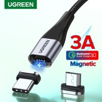 UGREEN USB C Kabel Magnetik USB Tipe C เหมาะสำหรับ Xiaomi เหมาะสำหรับ Samsung Magnetik USB Mikro C Kabel 3A Pengisian Cepat Tipe C Kabel Pengisi Daya