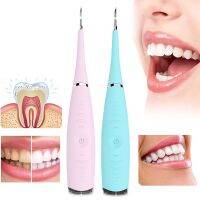 □ Rechargeable Electric High-frequency Vibration Tartar Remover Sonic Tooth Cleaner Dental Calculus Remover