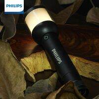 Philips Camping Flashlight 2 in 1 Design Powerful Rechargeable LED Flashlights for Self Defense Camping Hunting Hiking Fishing Rechargeable  Flashligh