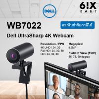 WB7022 - Dell UltraSharp Webcam 4K UHD