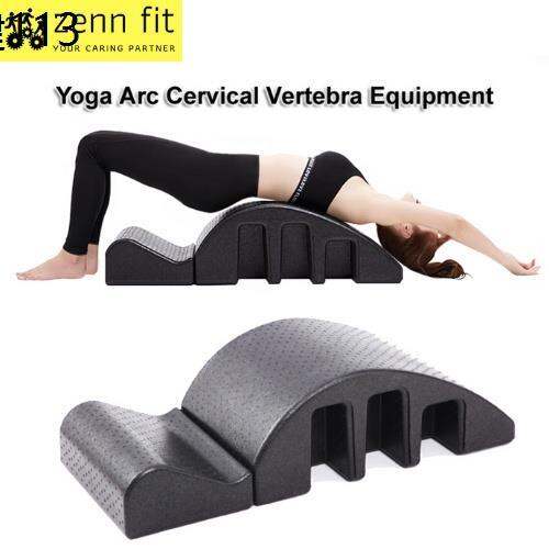 ☛Pilates Arc Bending Spine Corrector Fitness Equipment S-Curve Shape ...