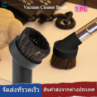 Dust Brush Head 1 PC อุปกรณ์เสริมเครื่องดูดฝุ่นแปรงขนม้าฝุ่นบนพื้นหัวแปรง 32 มม.