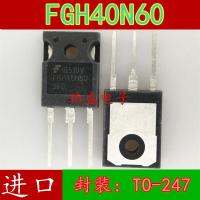 10pcs FGH40N60SFD FGH40N60