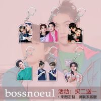 New Thai drama Love In The Air Fort Peat Boss noeul Keychain Cute Acrylic Pendant Key Holder Bags Bossnoeul FortPeat keychain Fashion Brooches Pins