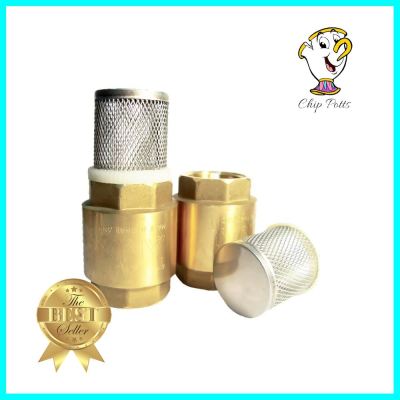 ฟุตวาล์ว ANA 2 นิ้ว สีทองเหลืองFOOT VALVE ANA 2IN BRASS **จัดส่งด่วนทั่วประเทศ**