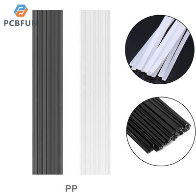 Pcbfun แท่งสำหรับงานซ่อมเชื่อมพลาสติก50ชิ้นแกนเชื่อมพลาสติก ABS PP PVC PE สำหรับซ่อมพลาสติกกันชนและทุกวัน