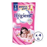 [ทั้งหมด 4 ชิ้น] HYGIENE ไฮยีน น้ำยาปรับผ้านุ่ม พิงค์สวีท สีชมพู ถุงเติม 580 มล.