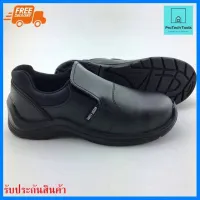 รองเท้าเซฟตี้ รองเท้าหัวเหล็ก รองเท้านิรภัย Safety Jogger รุ่น DOLCE Size36-47 จัดส่งฟรี