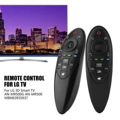 AN-MR500G Remote Control Smart Remote Control for LG 3D Dynamic Magic Smart TV Remote Control AN-MR500 MR500G Replacement No Support Voice