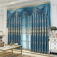 [COD] Curtain Finished European Blackout Embroidery Thick Hollow Stitching Fabric Window Room Wholesale