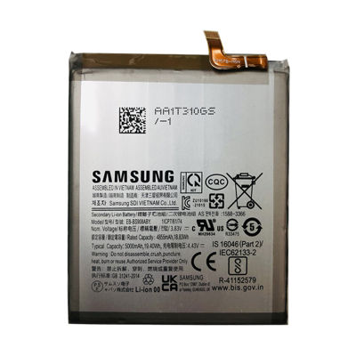 แบตเตอรี่ แท้ Samsung Galaxy S22 Ultra S22U SM-S908B S908U แบต battery EB-BS908ABY 5000mAh รับประกัน 3 เดือน (HMB mobile)