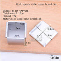 6 7 7.5 8 9 10cm Square Cube Smooth Nonstick Leaky Anodizing Aluminium Bread Box Mold with Lid Cake Toast Maker DIY Bakeware