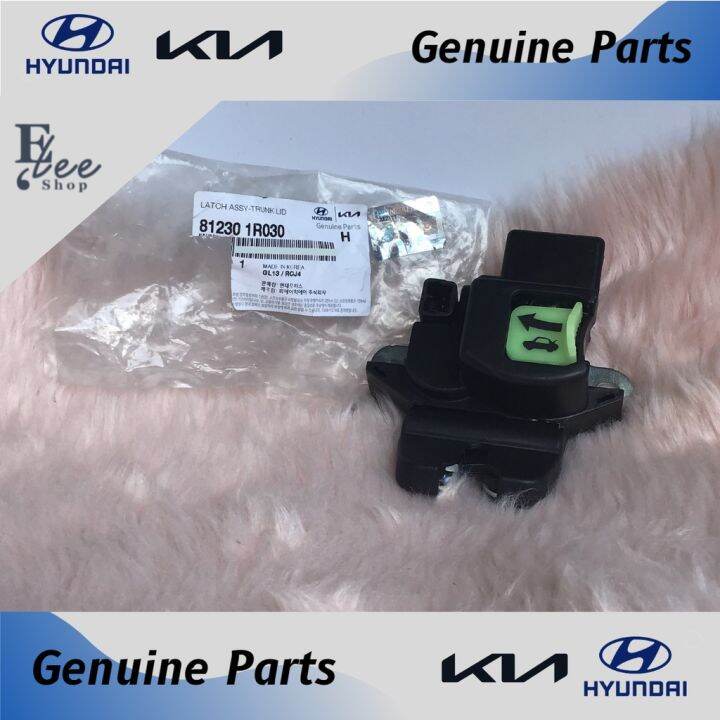 TAILGATE TRUNK LID DOOR LATCH 812301R030 for Accent Sedan 20122018