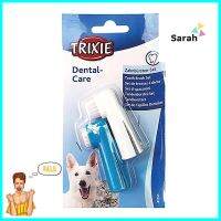 แปรงสีฟันสุนัขและแมว TRIXIE ชนิดซิลิโคนสวมนิ้ว 6 ซม. แพ็ก 2 ชิ้นPET FINGER TOOTHBRUSH TRIXIE 6CM 2PCS **ทักแชทได้ค่ะ ยินดีบริการ**