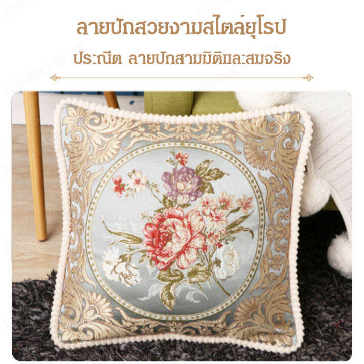 juscomart-หมอนสะบัดสไตล์อินสไปร์โฮสีเทาสำหรับแต่งห้องนอน