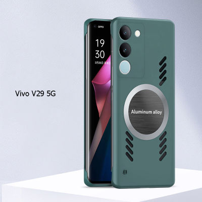 For Vivo V29 5Gฝาหลังโทรศัพท์เคสระบายความร้อนระบายอากาศสำหรับ Vivo V29 5G พร้อมฝาครอบเลนส์กล้องป้องกันการกระแทก