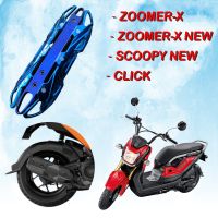 รุ่น over ฝาครอบ กันร้อนท่อ สีน้ำเงินล้วน มอไซค์ Zoomer X , Click , Scoopy New