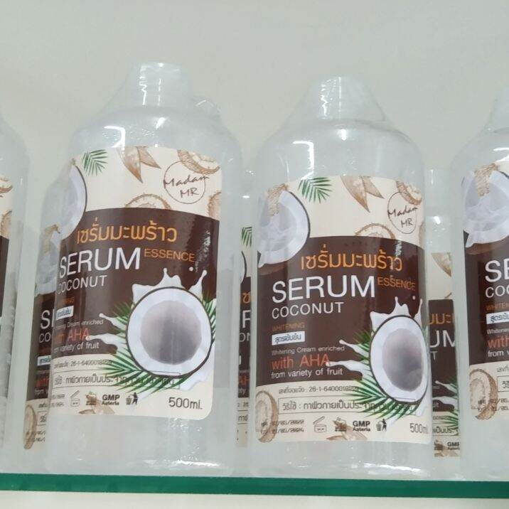 1-แถม-1-เซรั่มมะพร้าว-madam-mr-serum-coconut-essence-เซรั่มมะพร้าวผิวขาว-ปริมาณ-500-ml