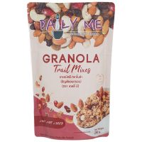 Daily Me Trail Mixes Granola 250g. Free shipping ส่งฟรี ซีเรียล เดลลี่มีธัญพืชอบกรอบกราโนล่ารสเทรลมิกซ์ 250กรัม  ซีเรียลธัญพืช อาหารเช้า cereal