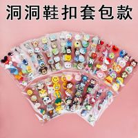 10pcs/set Disney Anime Figure Shoe Charms Suit Selling Cartoon Super Hero Mickey Stitch Sneakers Buckle Croc Accessories Gifts